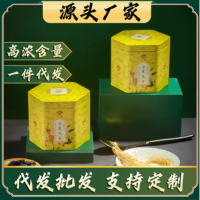 金鹿丸吉林梅花鹿鹿鞭丸正品男士专用鹿茸鹿鞭尾膏人参鹿鞭丸批发图3