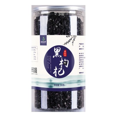 批发青海黑枸杞诺木洪黑枸杞子250克/罐原产地一手货源干净无杂质图5