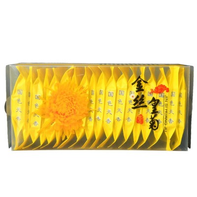金丝皇菊 菊花茶一朵一杯PVC20朵礼盒黄山产地货源大朵菊厂家批发图5