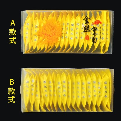 金丝皇菊 菊花茶一朵一杯PVC20朵礼盒黄山产地货源大朵菊厂家批发图4