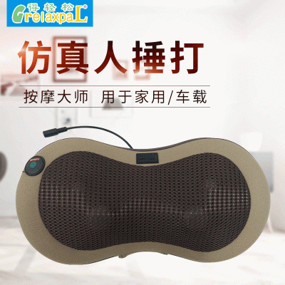 智能电动肩颈按摩器 多功能肩颈按摩仪 按摩披肩厂家供应