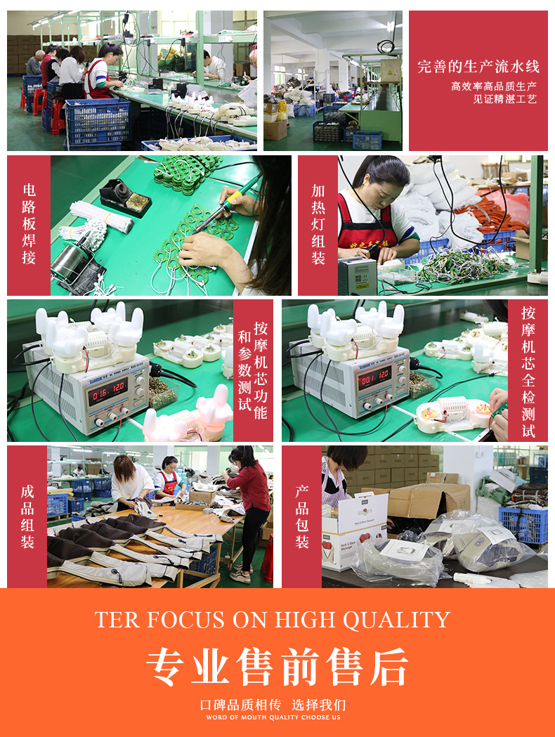 公司实力