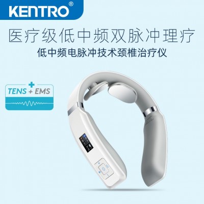 健得龙颈椎按摩器电刺激颈部按摩器 家用电动揉捏 颈椎按摩仪图4