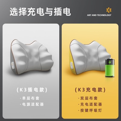腰部按摩器背部车载家用热敷腰靠腰椎颈部按摩靠枕办公室揉捏靠垫图3