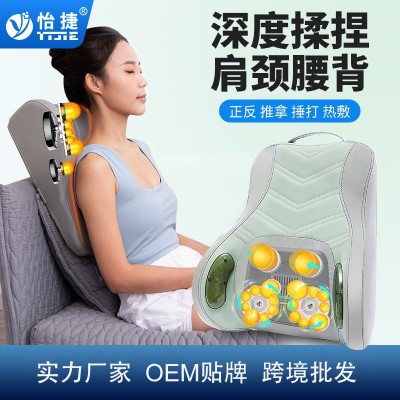 厂家批发按摩垫腰部车载按摩器功能多敲打腰椎背电动加热靠枕家用