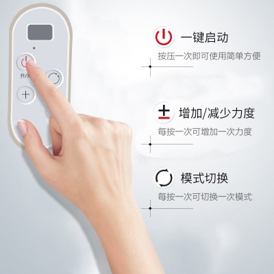 OEM贴牌颈椎按摩器敲打电动按摩披肩敲敲乐 厂家批发 一件代发图2