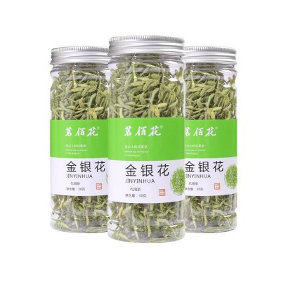 厂家直供罐装花草茶金银花茶散装瓶装金银花二花各种花茶一件代发图5
