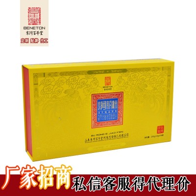 阿胶粉阿胶|阿胶东阿百年堂礼盒阿胶粉速溶阿胶|代理价请咨询客服图4