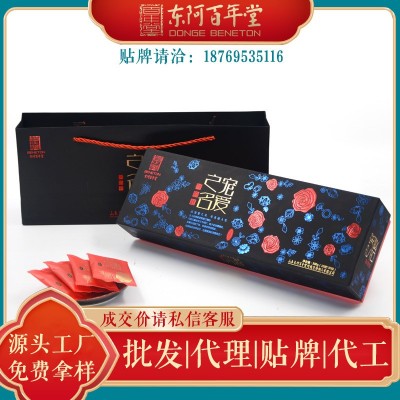 阿胶糕百年堂阿胶糕宠爱之名阿胶糕礼盒款|代理价请私信客服