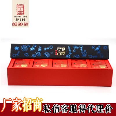 阿胶糕百年堂阿胶糕宠爱之名阿胶糕礼盒款|代理价请私信客服图2