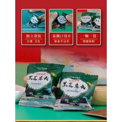 供应黑芝麻丸 九蒸九晒黑芝麻丸网红零食108克芝麻丸会销礼品图4