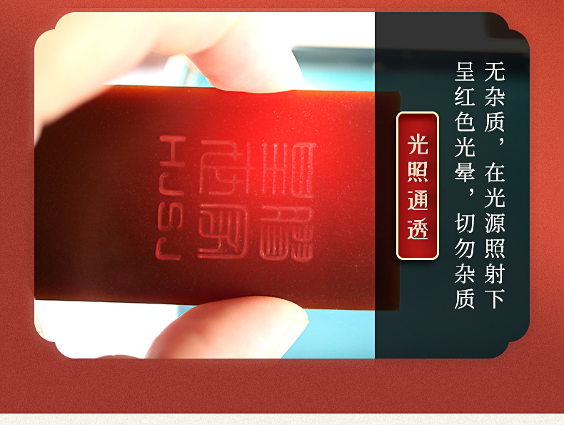 生力源阿胶——阿胶片