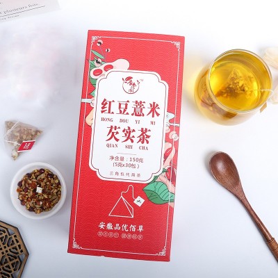 李枣园红豆薏米芡实茶 三角包代用茶赤小豆薏米茶批发 招商代发图3