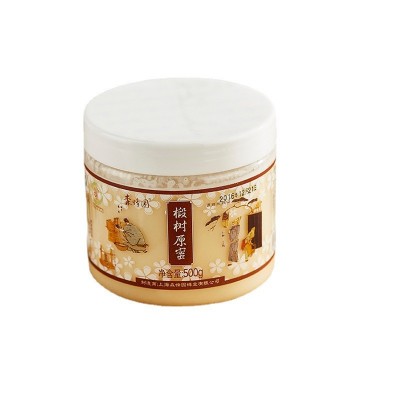 森蜂园椴树蜂蜜 长白山雪蜜农家结晶椴树原蜜蜂500g/瓶2瓶装蜂蜜图4