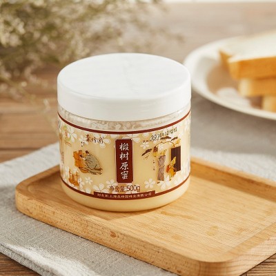 森蜂园椴树蜂蜜 长白山雪蜜农家结晶椴树原蜜蜂500g/瓶2瓶装蜂蜜图5
