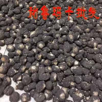 秘鲁黑玛卡干果进玛咖泡酒料泡茶丽江马卡粉500克一包大果黑色