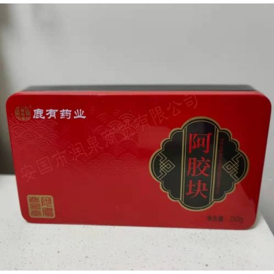 厂家货源阿胶块 鹿有药业 阿胶片 阿胶丁 批发阿胶糕原料 阿胶膏图5