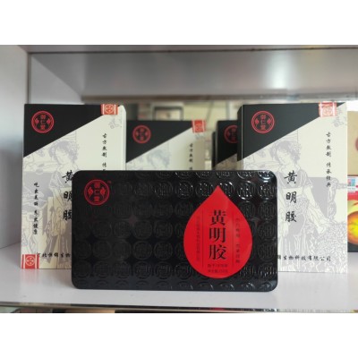源头厂家 牛皮 黄明胶 手工阿胶糕 阿胶固元膏 原料 阿胶片图3