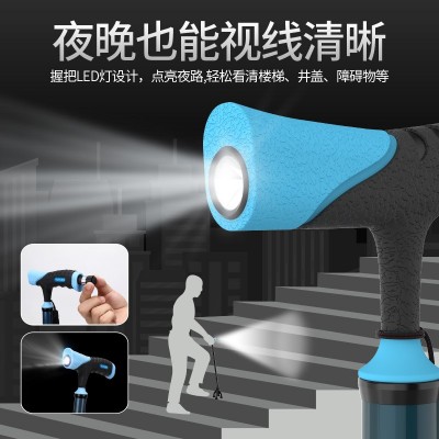 老人拐杖防滑轻便伸缩四角拐扙四脚老年人手杖拐棍捌杖图4