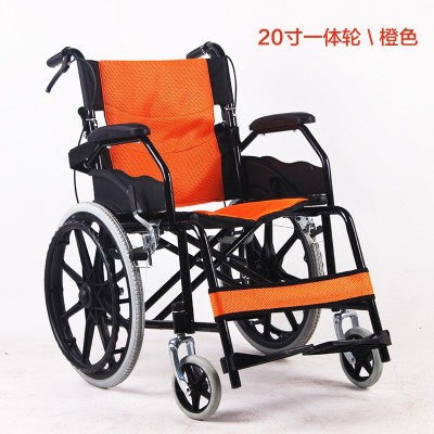 厂家批发福美瑞轮椅折叠轻便软座老年人残疾人轮椅车手推代步车图2