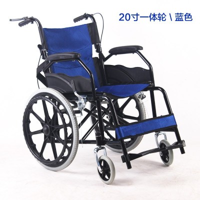 厂家批发福美瑞轮椅折叠轻便软座老年人残疾人轮椅车手推代步车图5