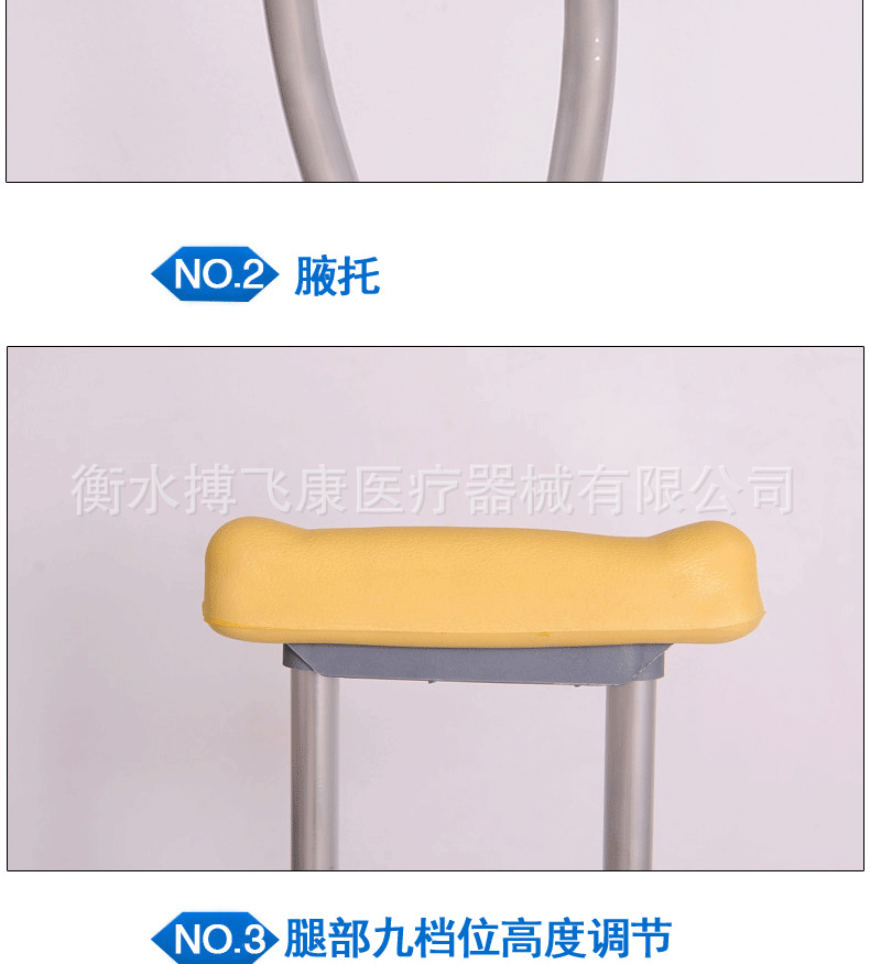说明_06.gif