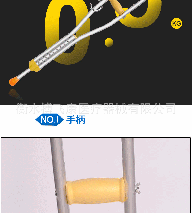 说明_05.gif