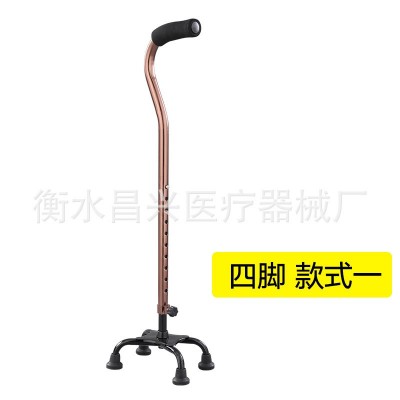 厂家四脚铝合金拐杖老人用防滑拐杖四脚手杖可调高低拐杖不锈钢拐图4