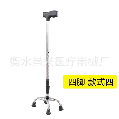 厂家四脚铝合金拐杖老人用防滑拐杖四脚手杖可调高低拐杖不锈钢拐图5