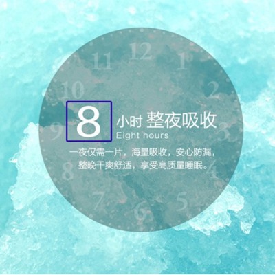 老年人拉拉裤XL老年人尿不湿式纸尿裤成人纸尿裤 拉拉裤 成人图4
