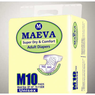 MAEVA老人用尿不湿 一次性成人纸尿裤舒适干爽防侧漏 M码10片装图5