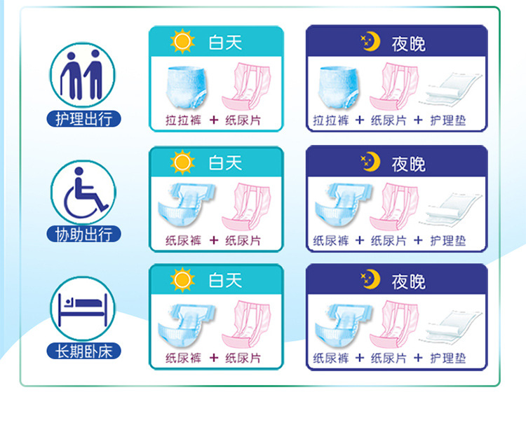 未标题-1_09.jpg