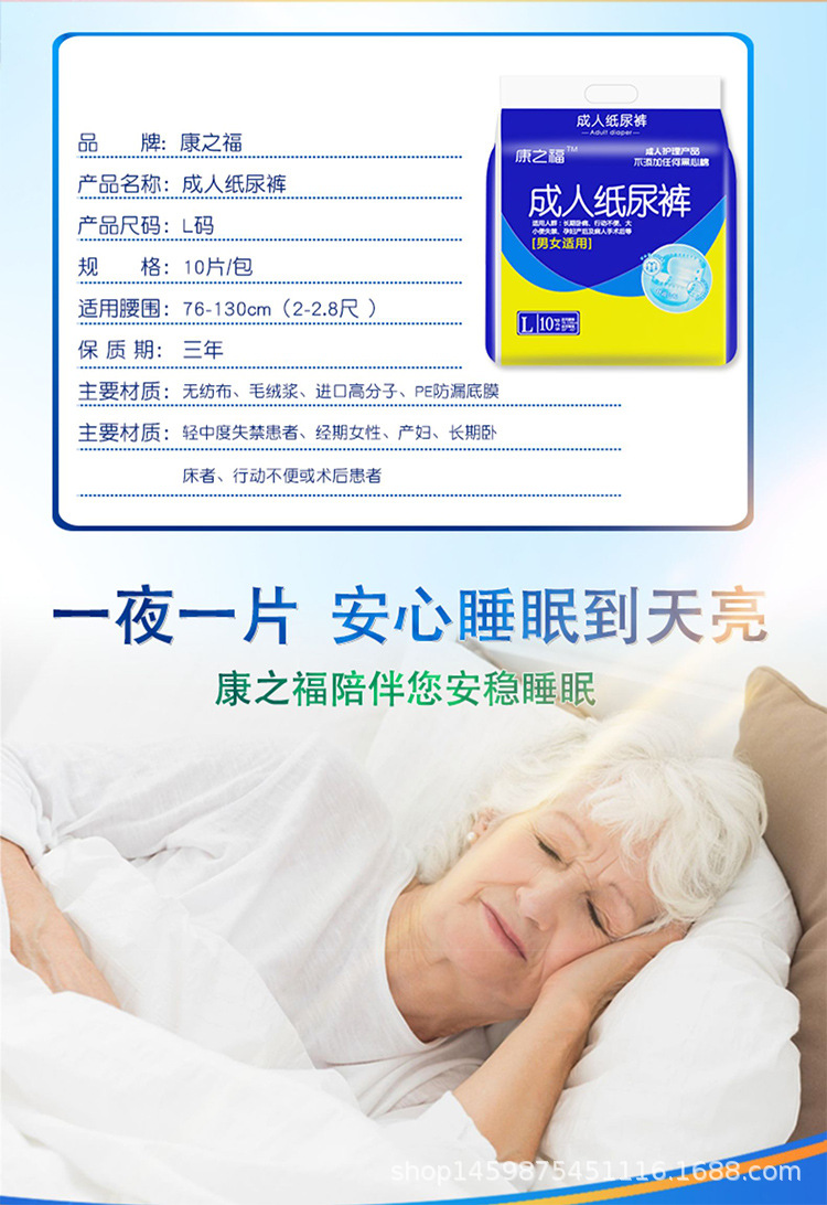 未标题-1_02.jpg