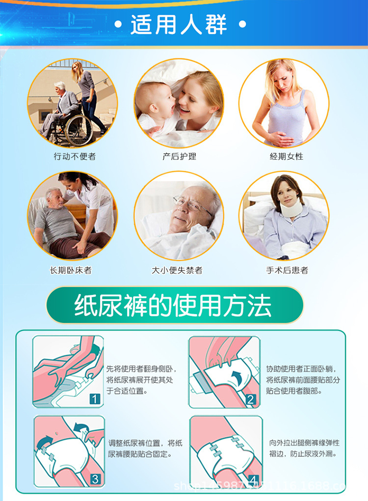 未标题-1_08.jpg