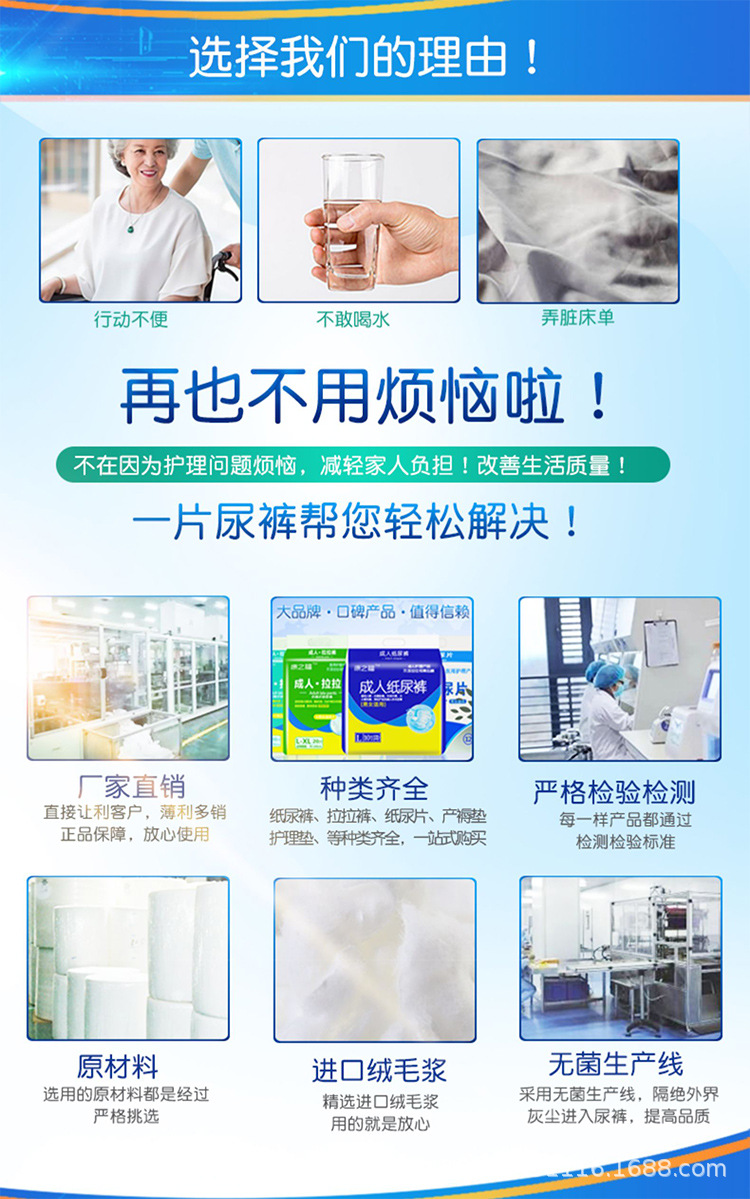 未标题-1_03.jpg