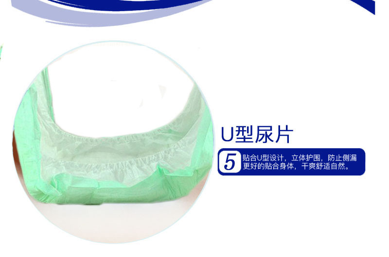 详情页_17.jpg