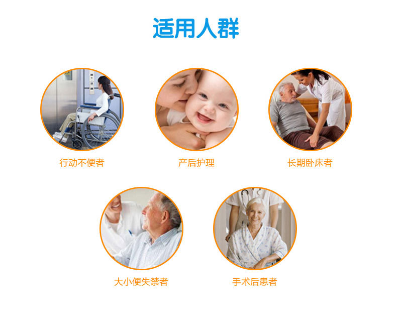 详情页_08.jpg