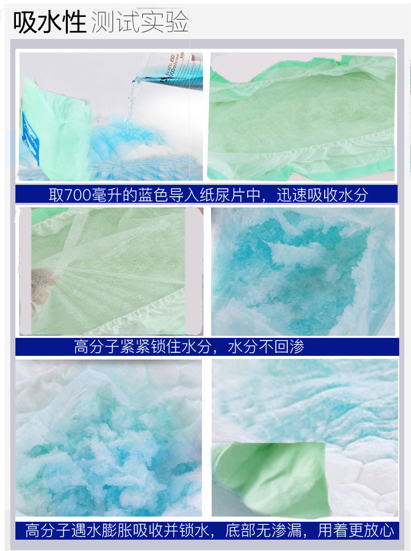 详情页_13副.jpg
