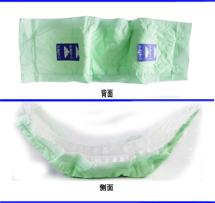 详情页-10.jpg