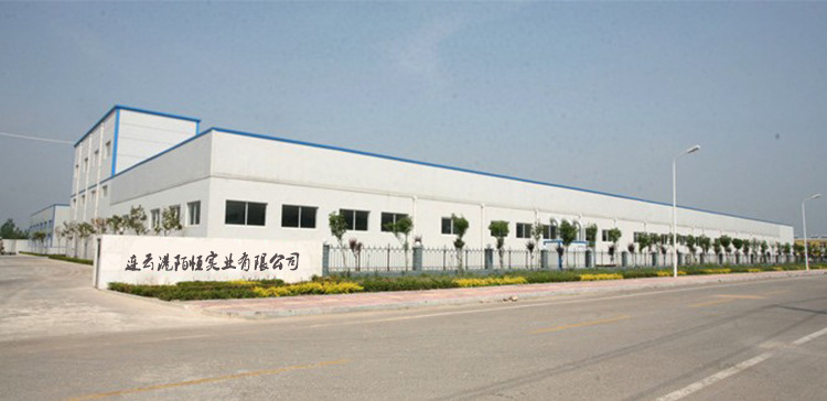 陌恒公司1.jpg