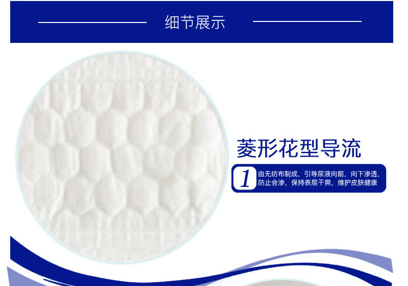 主详情a.jpg