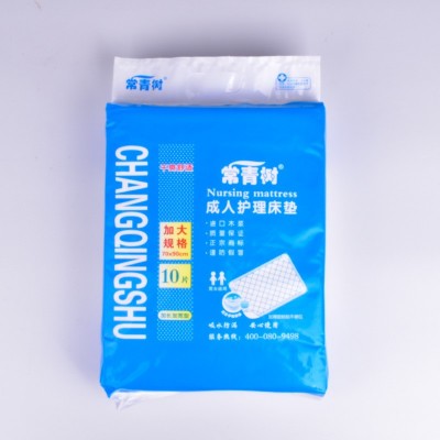 常青树成人护理垫老年男尿垫尿不湿女一次性隔尿垫老人尿片纸尿裤图3