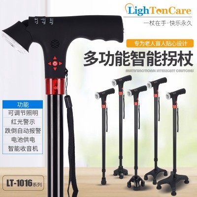 铝合金加厚智能收音机单脚拐杖助行器十档调节手电筒拐扙老年拐棍