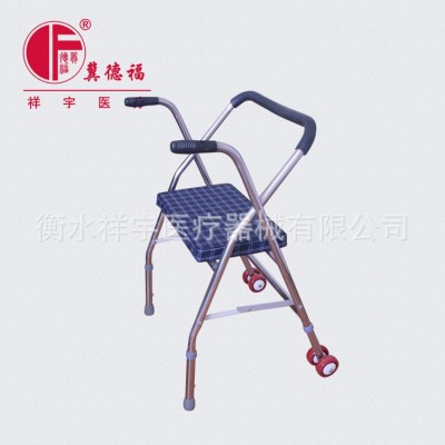 厂家供应 不锈钢轮座助行器 助行休息 行走助步器