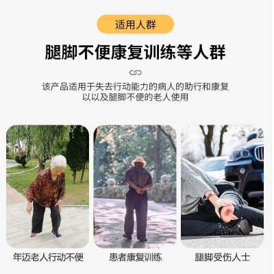 老人拐杖骨折腋下拐防滑拐扙年轻人双拐捌杖拐棍医用助行柱助步器图5