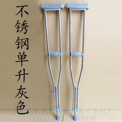 不锈钢腋下拐杖 双拐弹珠拐杖 助行器 助步器腋拐高低可调