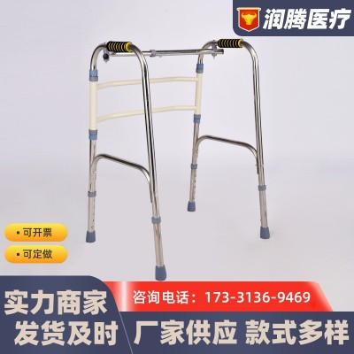 批发腋下拐杖 助步器 扭动式折叠助行器老人残疾康复器械批发图1