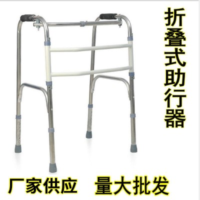 批发腋下拐杖 助步器 扭动式折叠助行器老人残疾康复器械批发图2