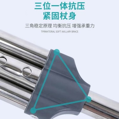 医用骨折拐杖老人腋下双拐可调节可伸缩加厚弹簧拐棍图4