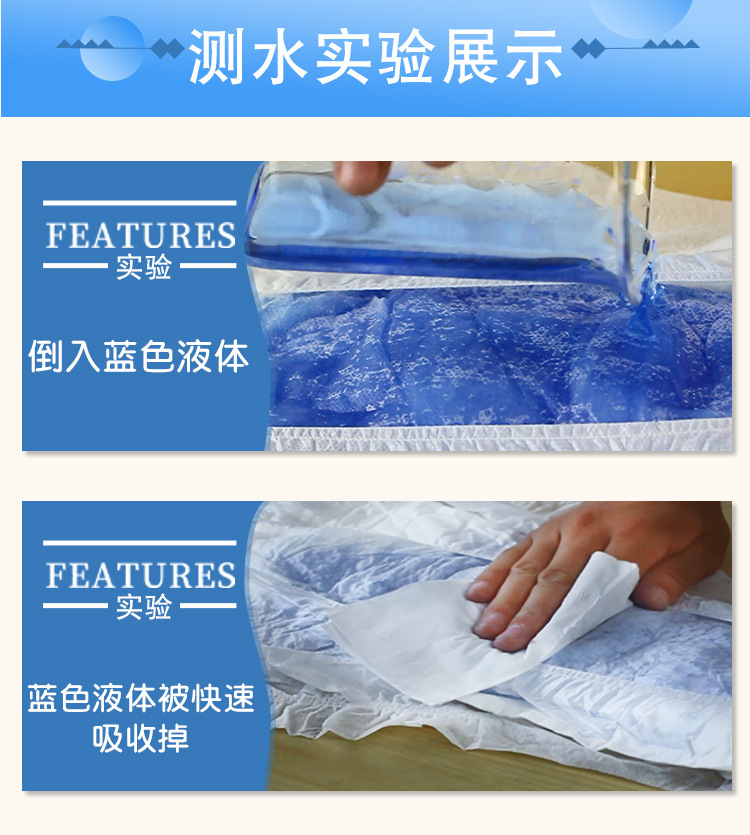 详情 (9).jpg